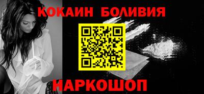 марки nbome Краснокаменск