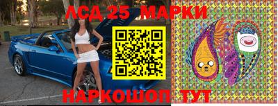 мефедрон мука Краснознаменск