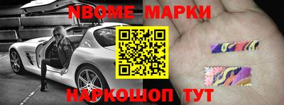 мефедрон мука Краснознаменск