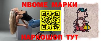 мефедрон мука Краснознаменск