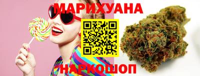 кокаин перу Краснодар