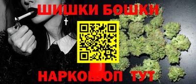 кокаин перу Краснодар