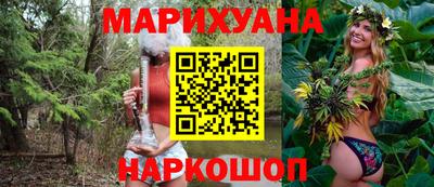 мефедрон мука Краснознаменск
