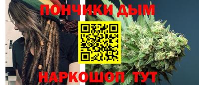 марки nbome Краснокаменск