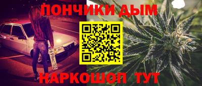 марки nbome Краснокаменск