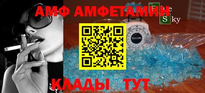 марки nbome Краснокаменск