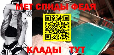 марки nbome Краснокаменск