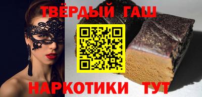 мефедрон мука Краснознаменск