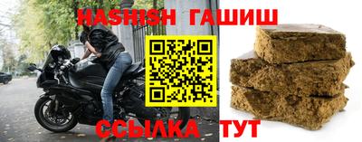 кокаин перу Краснодар