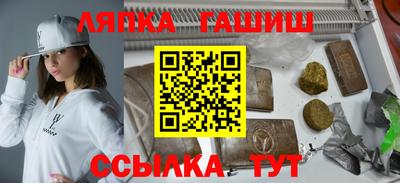 кокаин перу Краснодар
