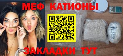 кокаин перу Краснодар
